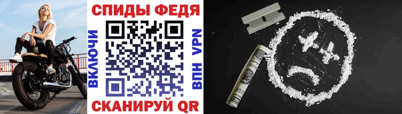 mega онион  Болхов  АМФ VHQ 