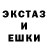 Codein напиток Lean (лин) Aliens Protyryanets