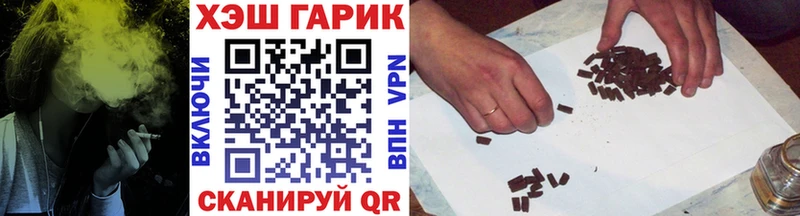 darknet формула  ОМГ ОМГ ссылка  Болхов  ГАШИШ гашик 