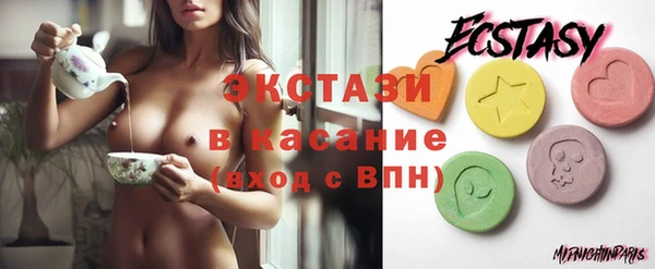 прущая мука Алзамай