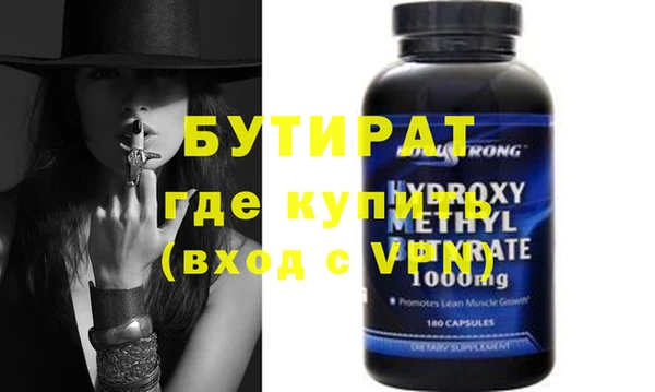 меф VHQ Абаза