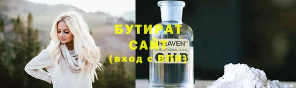 СК Алексин