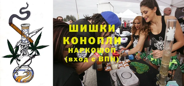 mdpv Абинск