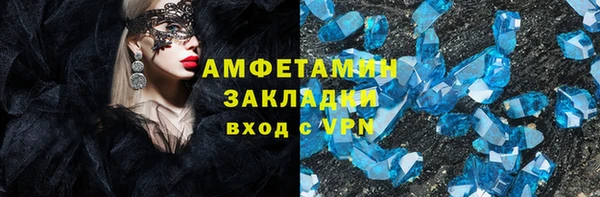 гашик Алексеевка