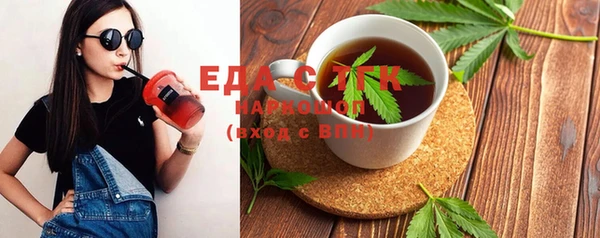 гашик Алексеевка