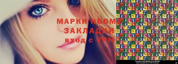 mdpv Абинск